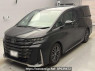 Used 2023 AT toyota vellfire TAHA40W Image[0]