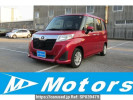 Toyota Roomy M900A