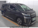 Toyota Vellfire AGH30W