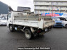 Used 2014 MT isuzu elf-truck NJR85AD Image[1]