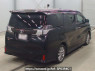 Used 2016 AT toyota vellfire AGH30W Image[1]