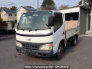Toyota Toyoace Truck XZU308