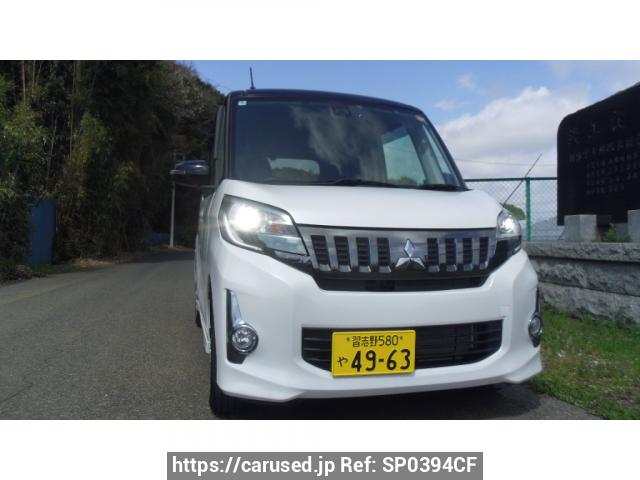 Buy Used 2016 Mitsubishi eK Space Custom B11A (SP0394CF) - Carused.jp
