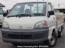 Used 2003 MT toyota liteace-truck KM75 Image[0]