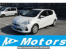 Used 2014 AT toyota aqua NHP10 Image[0]