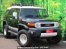 Used 2016 AT toyota fj-cruiser GSJ15W Image[2]