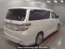 Used 2012 AT toyota vellfire ANH20W Image[1]