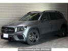 Mercedes Benz GLB-Class 247613M