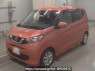 Used 2023 AT nissan dayz B43W Image[0]