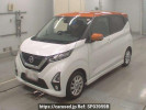 Nissan DAYZ B44W