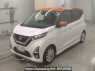 Used 2020 AT nissan dayz B44W Image[0]