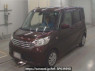 Used 2015 AT nissan dayz-roox B21A Image[0]