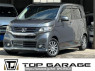 Used 2015 AT honda n-wgn-custom JH1 Image[0]