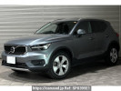 Volvo XC40 XB420XC