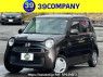 Used 2014 AT honda n-one JG1 Image[0]
