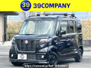 Suzuki Spacia Base MK33V
