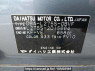 Used 2008 AT daihatsu mira L275S Image[10]