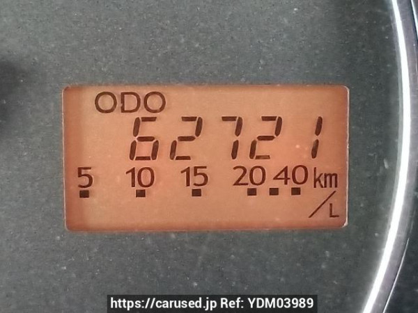 Used 2008 AT daihatsu mira L275S Image[23]