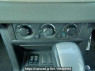 Used 2006 AT mitsubishi pajero V73W Image[22]