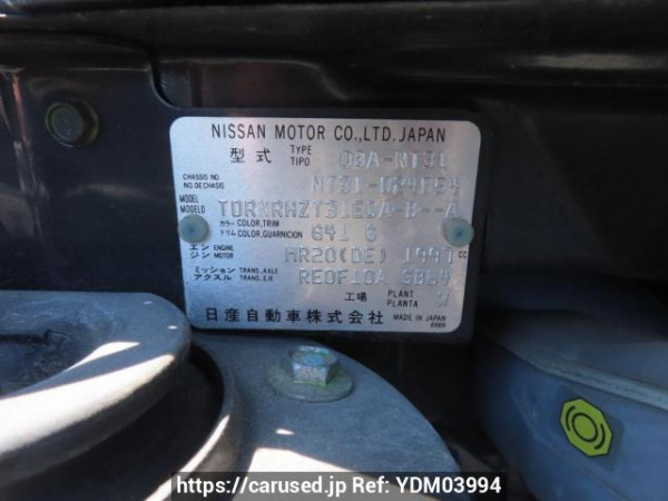 Used 2008 AT nissan x-trail NT31 Image[10]