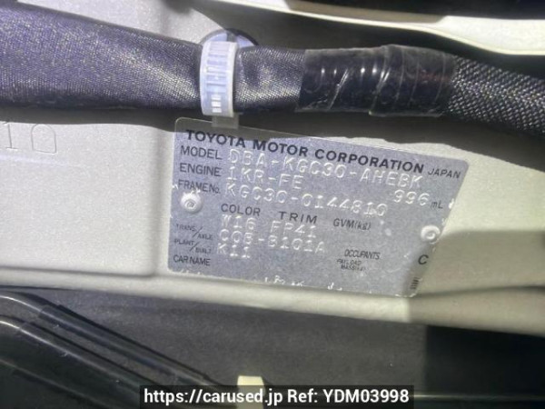 Used 2013 AT toyota passo KGC30 Image[6]