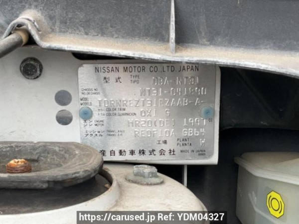 Used 2009 AT nissan x-trail NT31 Image[10]