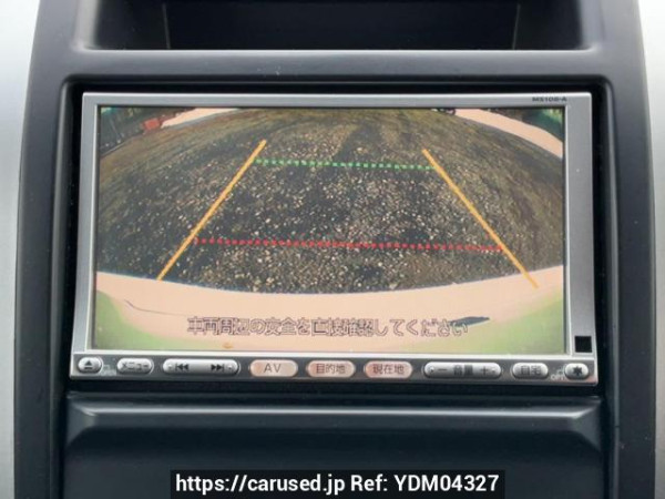 Used 2009 AT nissan x-trail NT31 Image[20]