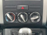 Used 2009 AT nissan x-trail NT31 Image[21]