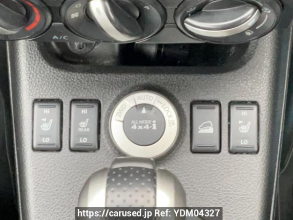 Used 2009 AT nissan x-trail NT31 Image[22]