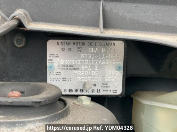 Used 2010 AT nissan x-trail NT31 Image[10]