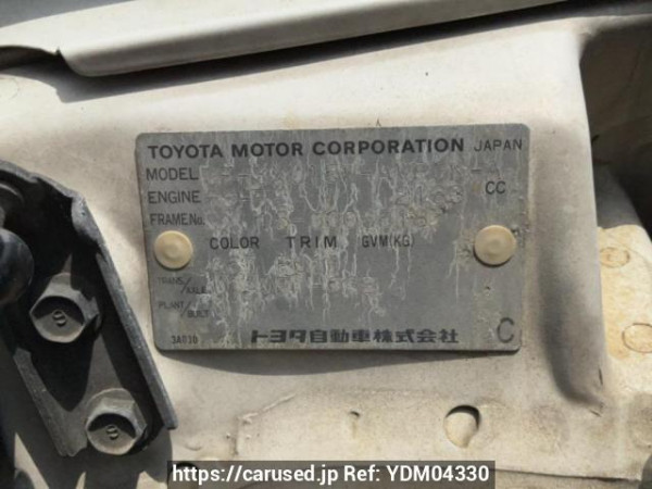 Used 1999 AT toyota harrier SXU15W Image[10]