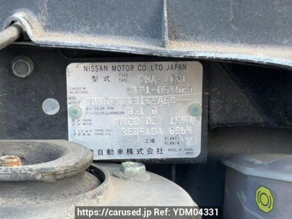 Used 2009 AT nissan x-trail NT31 Image[10]