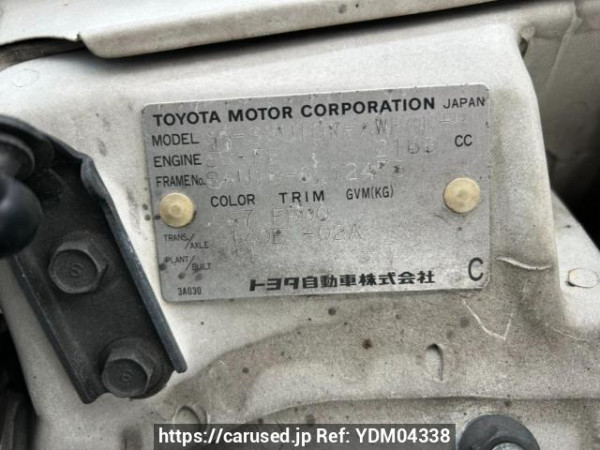 Used 1998 AT toyota harrier SXU10W Image[10]