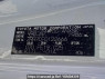 Used 2008 AT toyota noah ZRR70G Image[10]