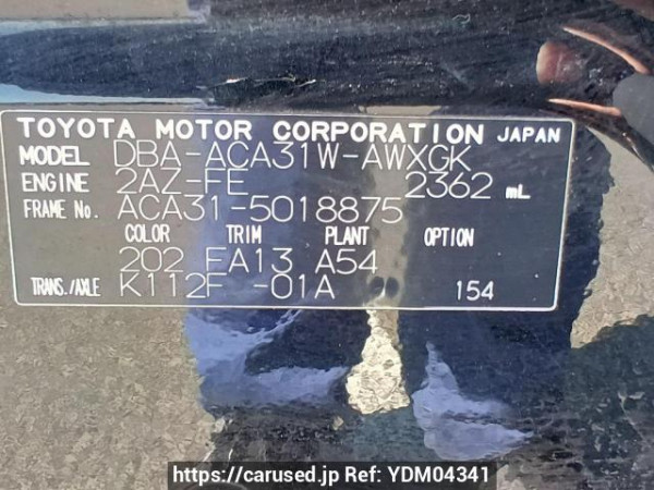 Used 2007 AT toyota rav4 ACA31W Image[11]