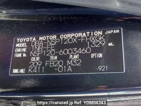 Used 2011 AT subaru trezia NSP120X Image[11]