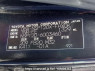 Used 2011 AT subaru trezia NSP120X Image[11]