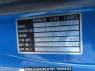Used 1995 MT mitsubishi canter FE537B Image[22]