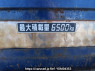 Used 1994 MT mitsubishi-fuso fighter FM618L Image[9]