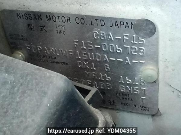 Used 2011 AT nissan juke F15 Image[9]