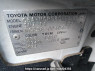 Used 2005 AT toyota probox-wagon NCP58G Image[10]