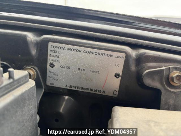 Used 2002 AT toyota hilux-surf RZN215W Image[6]