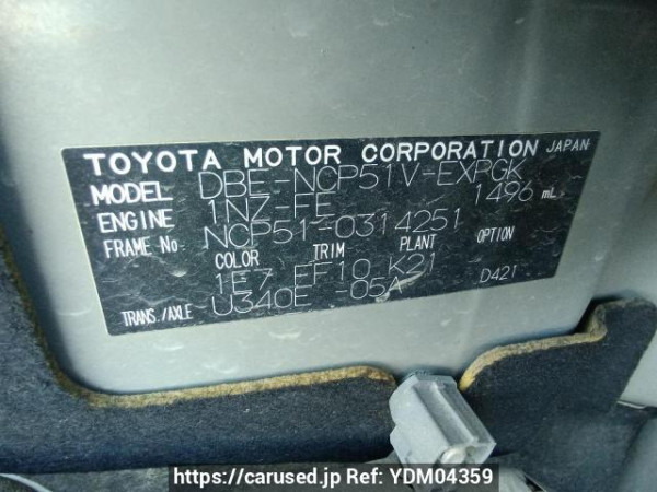 Used 2013 AT toyota probox-van NCP51V Image[10]