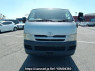 Used 2006 AT toyota regiusace-van KDH200V Image[1]
