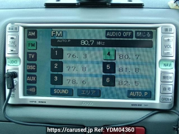 Used 2006 AT toyota regiusace-van KDH200V Image[19]