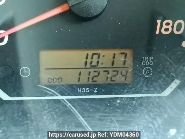 Used 2006 AT toyota regiusace-van KDH200V Image[23]