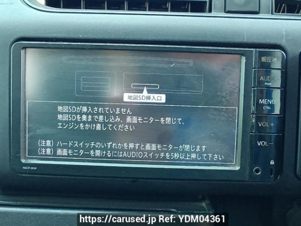 Used 2015 AT toyota probox-van NSP160V Image[19]