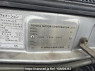 Used 1999 AT toyota hiace-regius RCH41W Image[5]