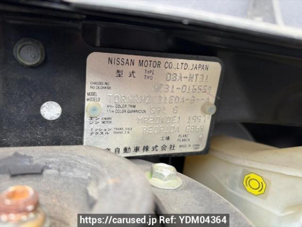 Used 2008 AT nissan x-trail NT31 Image[5]
