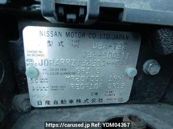 Used 2014 AT nissan x-trail T32 Image[10]